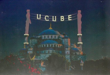 Ucube Resimlerle İlgili İkinci Bir Soruşturma Açıldı