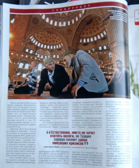 Ukrayna, Türkiye’nin Son 10 Yılda Gerçekleşen "Türk Hamlesi"ni Konuşuyor