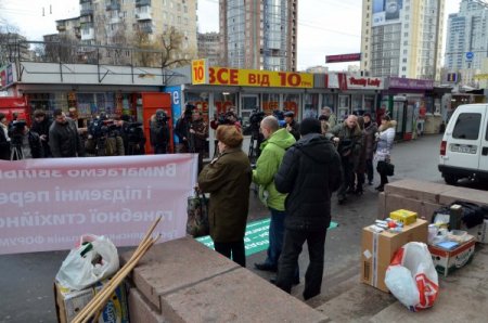 Ukrayna’da 5 Kişilik Eylemi, Basın 'Ordusu' Takip Etti