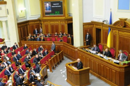 Ukrayna’da ikinci Azarov dönemi başladı