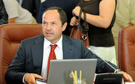 Ukrayna’da İktidardaki Bölgeler Partisi İle Güçlü Ukrayna Birleşiyor