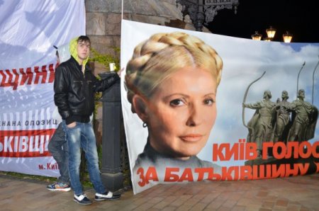 Ukrayna’da seçim öncesi ikdidar ve mufalefet birlikte meydana indi