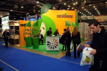 Ukrayna'daki Dünya Gıda Fuarı'na Türkiye İlgisiz Kaldı