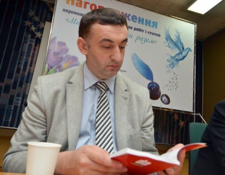 Ukraynalı öğrenciler ‘Birlikte Yaşamayı’ yazdı