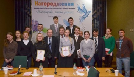 Ukraynalı öğrenciler ‘Birlikte Yaşamayı’ yazdı