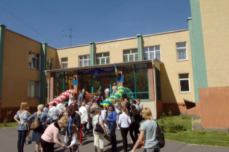 Ukraynalılar Türk Okulunun Mezuniyetini Canlı Yayında İzledi