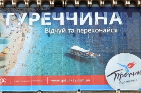 Ukrayna’nın dört bir yanını Türkiye reklamları sardı (Özel)