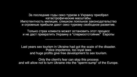 Ukrayna’ya fuhuş için gelen Türklere gözdağı