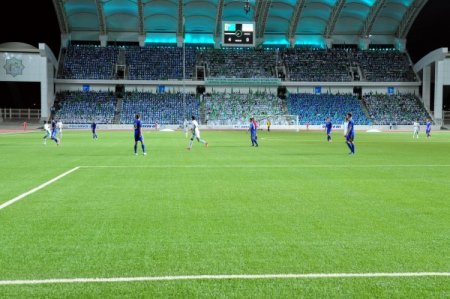 Uluslararası Cumhurbaşkanlığı Kupası Türkmenistan’ın