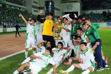 Uluslararası Cumhurbaşkanlığı Kupası Türkmenistan’ın