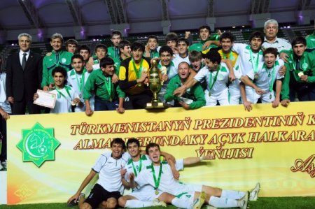 Uluslararası Cumhurbaşkanlığı Kupası Türkmenistan’ın