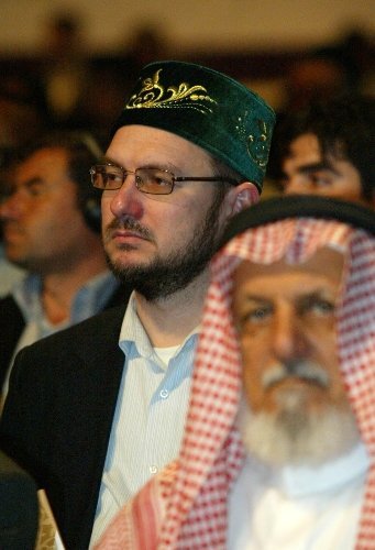 Uluslararası İcma Sempozyumu sona erdi