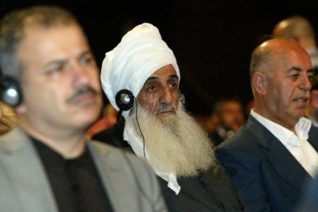 Uluslararası İcma Sempozyumu sona erdi