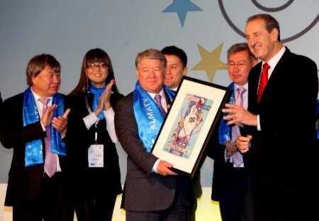 Universiade 2017’ye Kazakistan Resmen Adaylığını Açıkladı