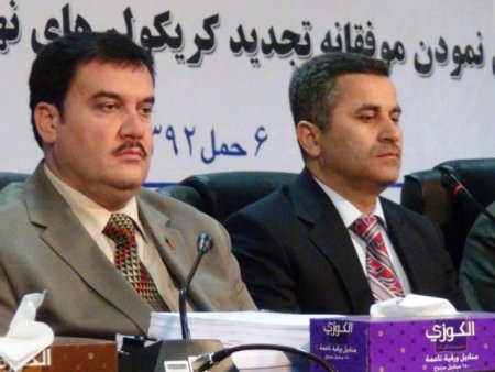 Üniversite eğitimi için Afganistan'ı seçtiler