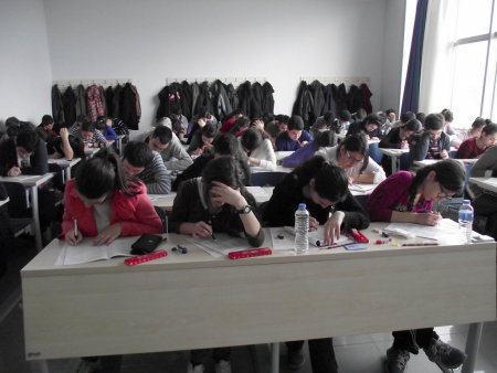 Uşak’ta YGS tatbikatı yapıldı
