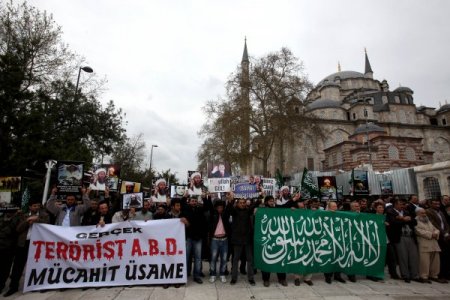 Usame Bin Ladin İçin Gıyabi Cenaze Namazı