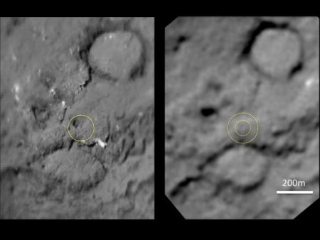 Uzaydaki ‘sevgililer Günü’ Buluşması: İlk Fotoğraflar Yayınlandı