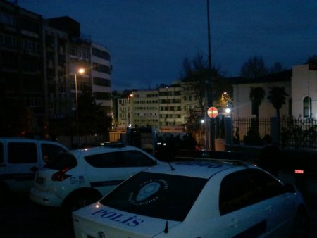 Valilik Önündeki Bomba Parça Tesirli Çıktı