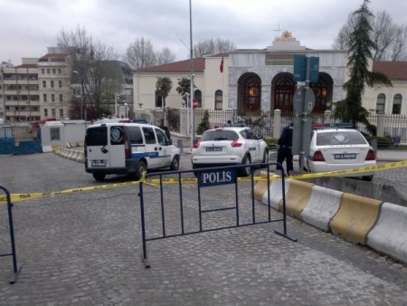 Valilik Önündeki Bomba Parça Tesirli Çıktı