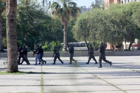 Valilik Önüne Pompalı Tüfekle Gelen Şahıs Ortalığı Ayağa Kaldırdı