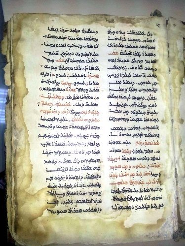 Van'da paha biçilemeyen, 300 yıllık kitap ele geçirildi