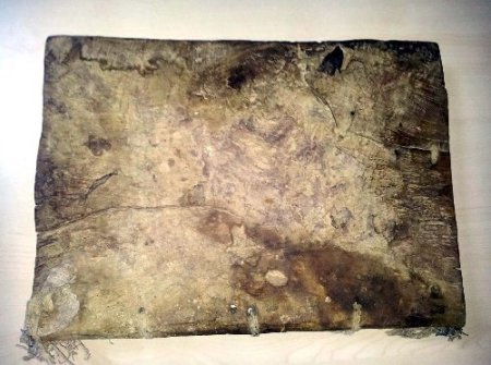 Van'da paha biçilemeyen, 300 yıllık kitap ele geçirildi