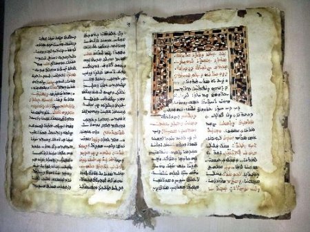 Van'da paha biçilemeyen, 300 yıllık kitap ele geçirildi