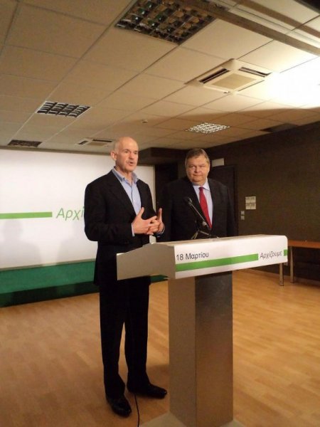 Venizelos, Görevi Devraldı