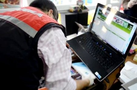 Veresiye bahis oynatan bakkala jandarma operasyonu