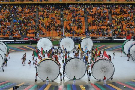 Vuvuzelalar bu sefer Afrika Kupası için çalıyor