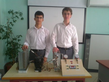 Yamanlar, Enerji Projeleri Yarışmasında Çifte Derece Elde Etti