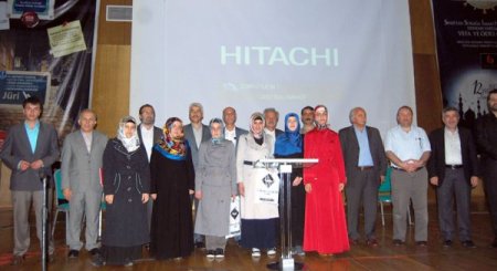 Yarışmada Dereceye Giren İhl Öğrencileri Ödüllendirildi