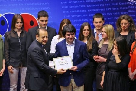 Yaşar Üniversitesi öğrencisi Avrupa Birliği Bakanlığı'nın yarışmasında birinci