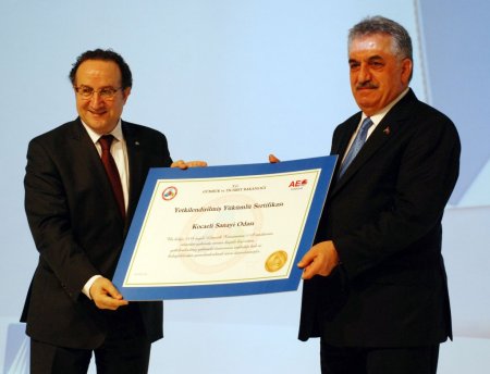 Yazıcı: Hedefimiz ticaretin kolay ve güvenli yapıldığı ülke olmasını sağlamak