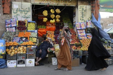 Yemen Gündelik Hayat