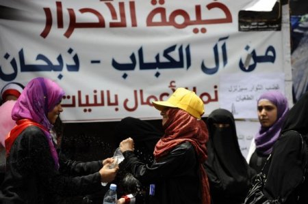 Yemen'de Protestolar