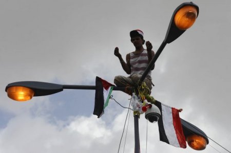 Yemen'de Protestolar