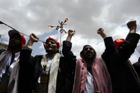 Yemen'de Protestolar