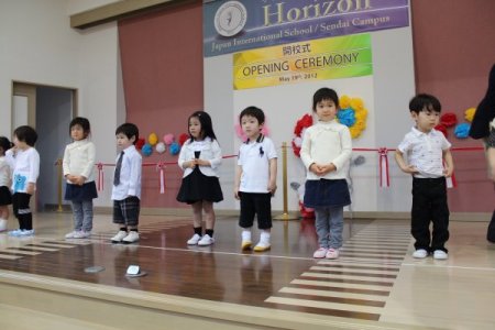 Yeni Türk Okulu Japonya’da Depremin Merkez Üssünde Açıldı