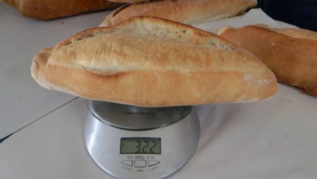 Yerel basın yazdı, zabıta fırınlarda gramaj denetimine çıktı