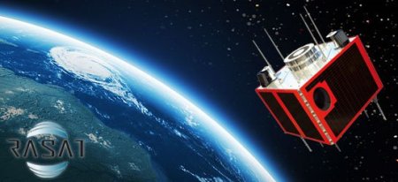 Yerli Yapım Gözlem Uydusu Rasat, Uzaydaki İlk Yılını Başarıyla Tamamladı
