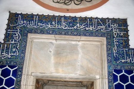 Yeşil Camii'nin Restorasyonu İçin Sponsor Aranıyor
