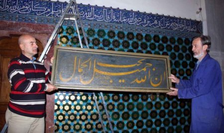 Yeşil Cami’nin ahşap hatları depoda çürümekten kurtarıldı