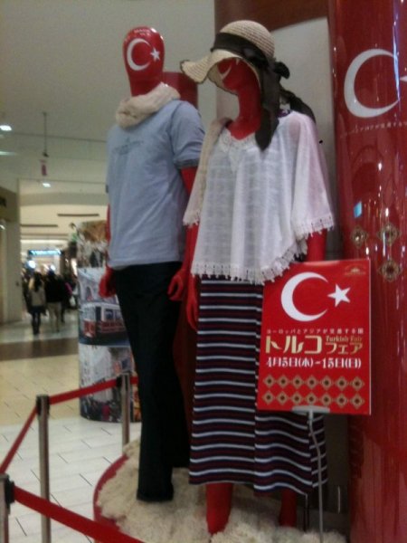 Yeşim Tekstil Japon Pazarında