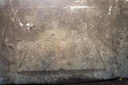 Yıkılan cami minaresinin temelinden tarihi eser çıktı