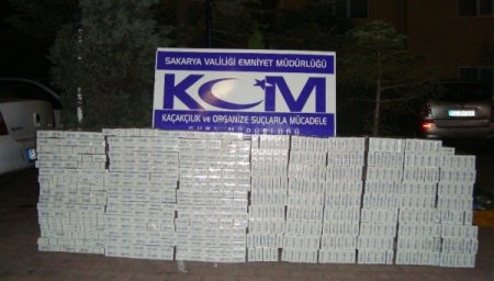 Yolcu otobüsünden 5 bin paket kaçak sigara çıktı