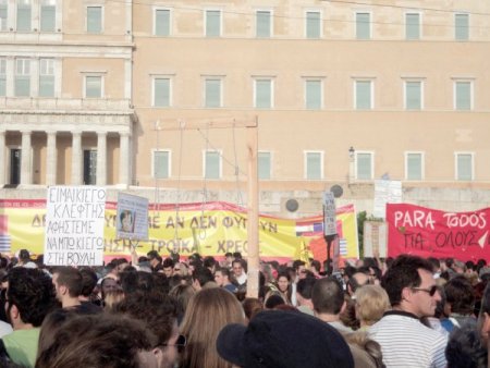 Yunanistan, Imf Önlemlerini Oyluyor