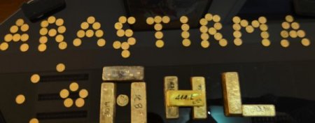 Yunanistan vatandaşı, havalimanında külce altınlarla yakalandı