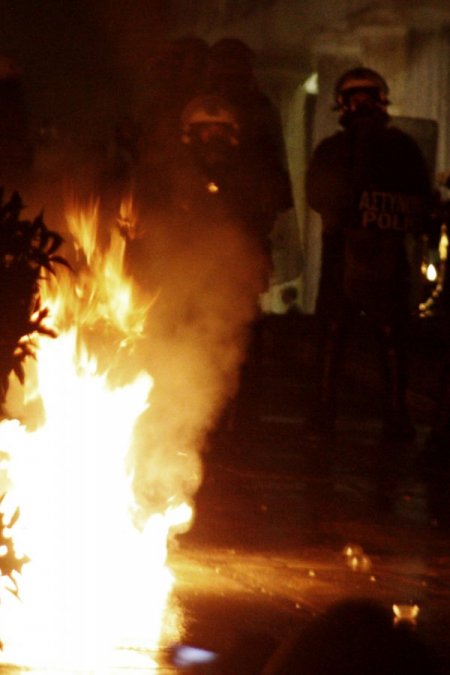 Yunanistan'da bir acı reçete daha kabul edildi